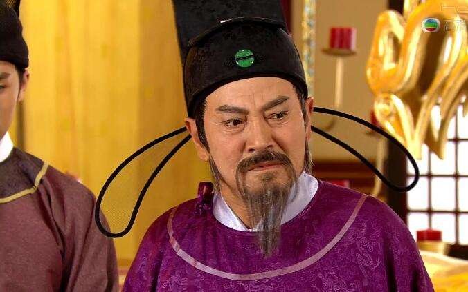 休要丢人现眼（打一字）