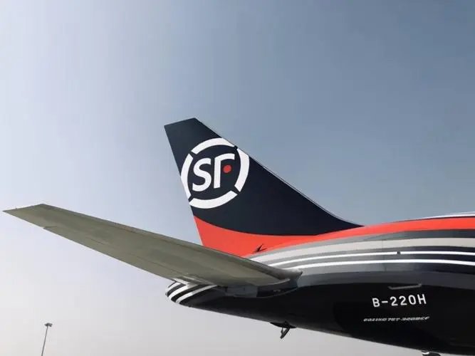 快递投诉电话95338