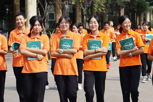 职高考大学需要哪些条件？