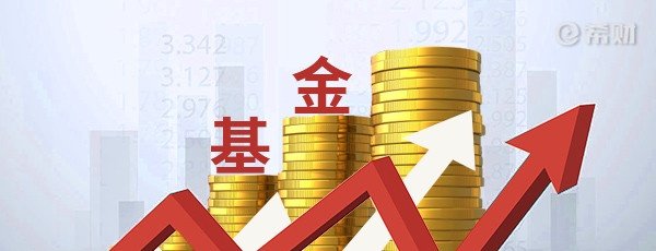 我想购买基金定投，应该如何选择基金？有没有什么好的基金推荐？谢谢！