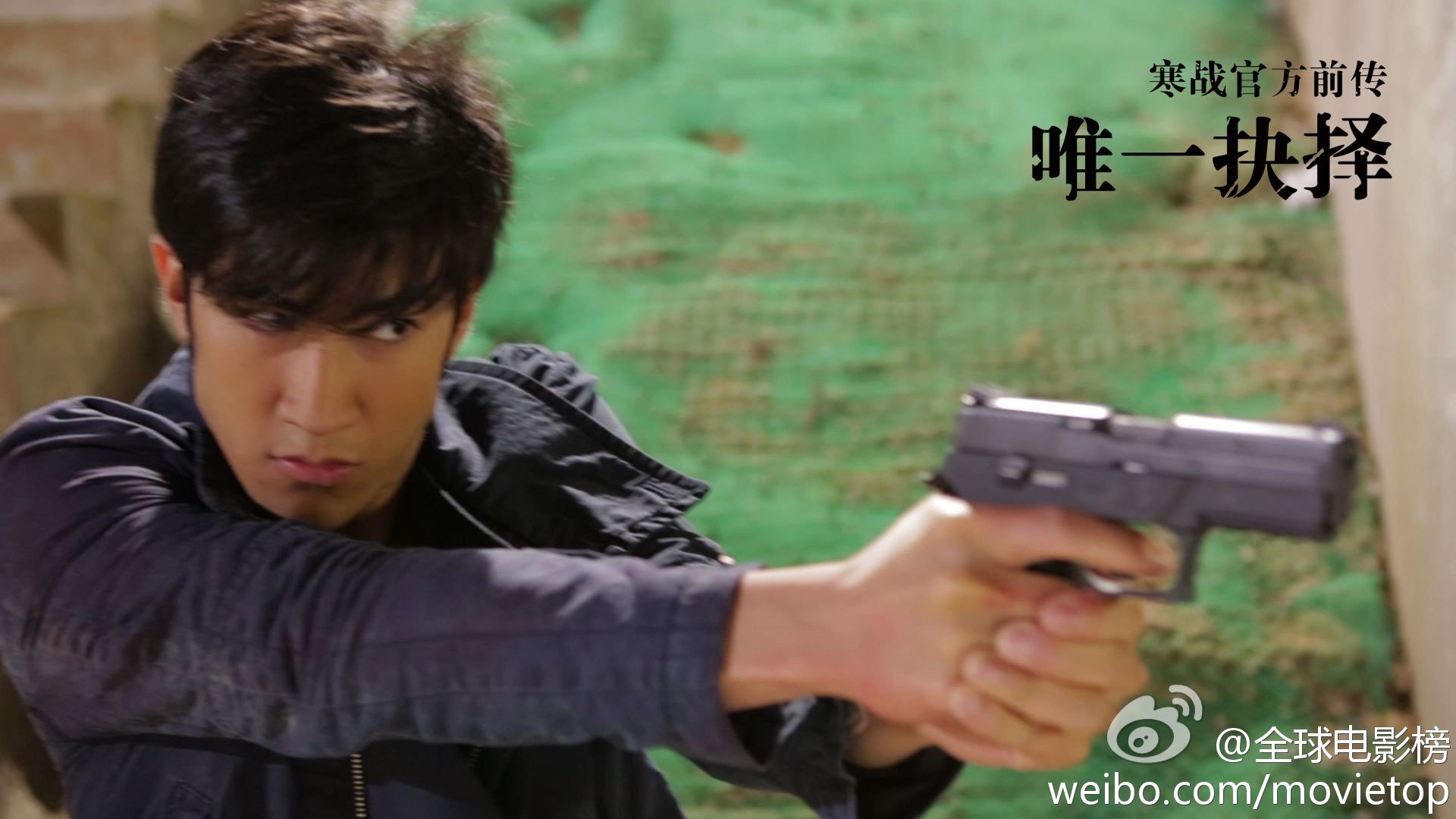 唯一抉择的分集剧情