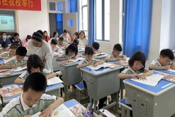 冠冕是什么意思