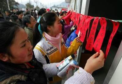 关于数字谜语的？