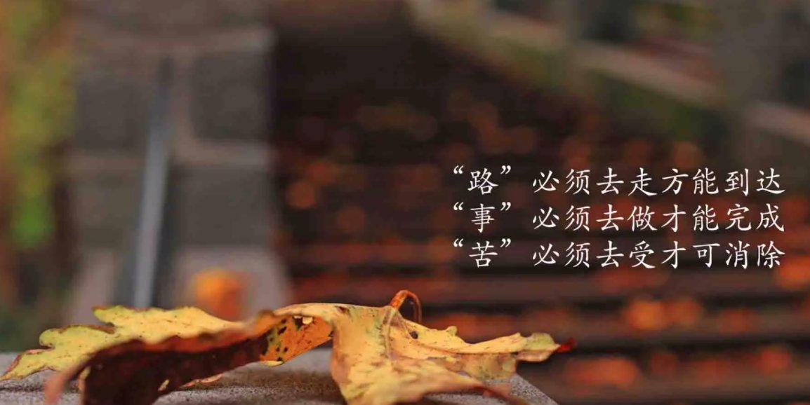 励志歌词为2022毕业生加油