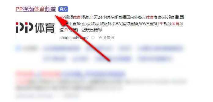 从哪个平台能免费看ufc?