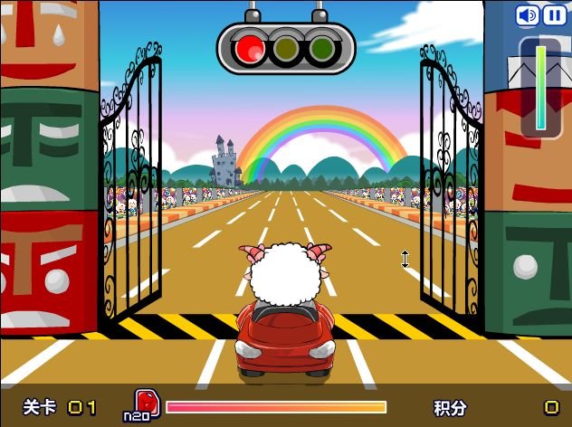 美羊羊卡丁车小游戏的操作指南