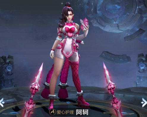 独一无二的王者荣耀昵称