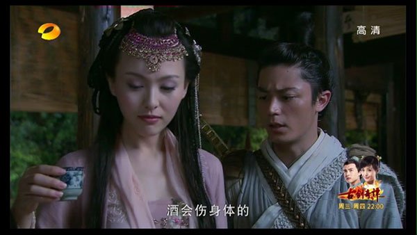 哪些app可以免费看b站的直播？