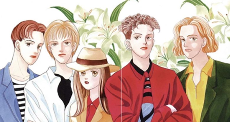 流星花园结局是什么？