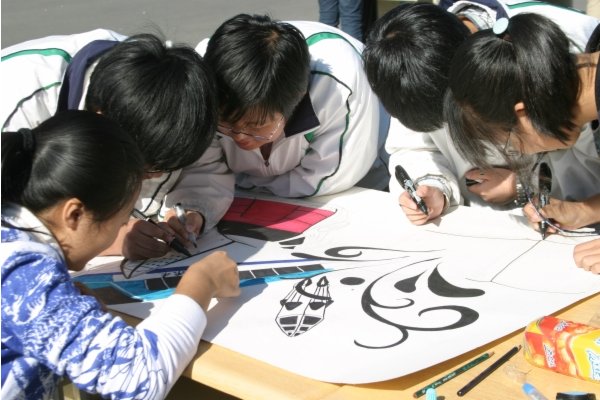 男孩子上男孩子教程