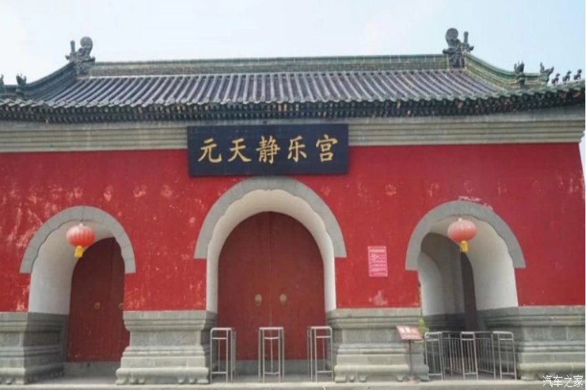 掖庭是什么意思