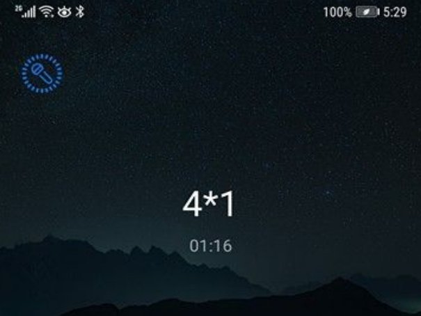 顺丰怎么打人工客服电话