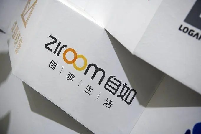 上海自如租客偷偷“挖矿”致使电费涨至千元，遇到这种事该如何制止？