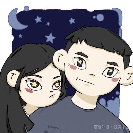 女朋友冷漠你怎么办？