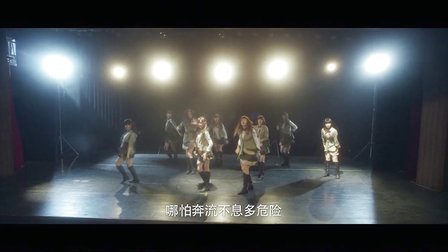 少女时代与危险的少年们的分集内容