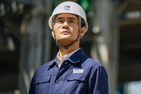 《大江大河3》播出时间