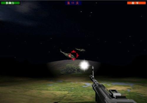 2002抢滩登陆秘籍