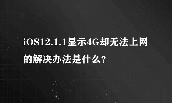 半永久化妆培训需要多少学费？