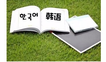 西八是什么意思？