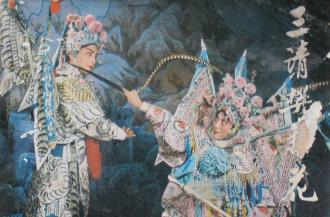 薛丁山为什么要三请樊梨花？