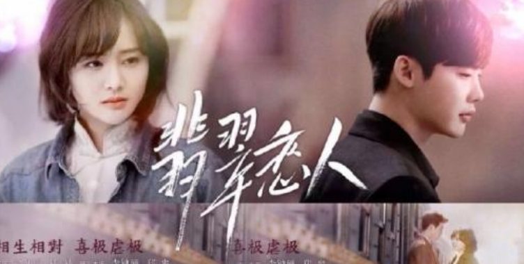 2020年新剧上映时间表是怎样的？