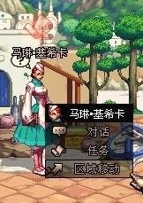 DNF安特贝鲁峡谷怎么走