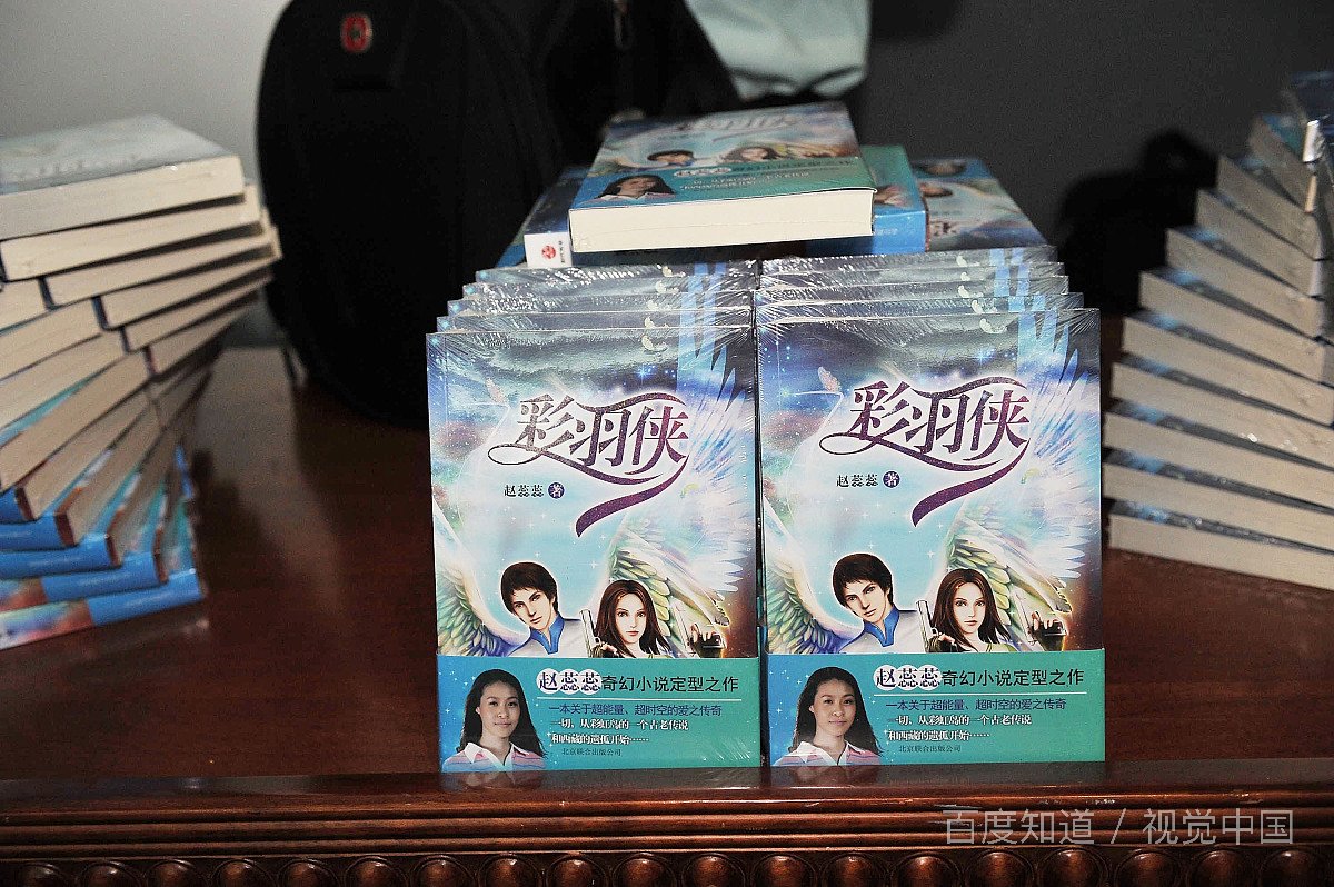 你有哪些看过的好看的军人同性文学推荐？