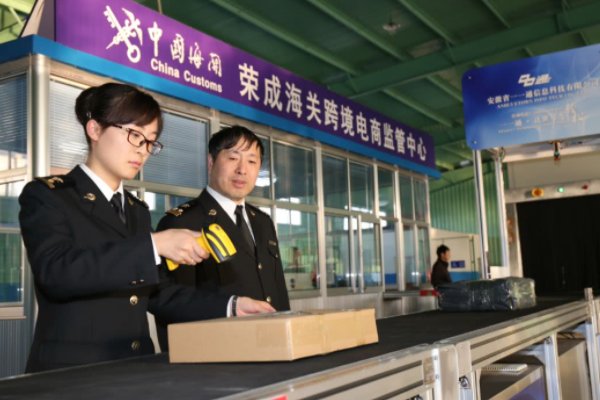 监管条件ab是什么意思