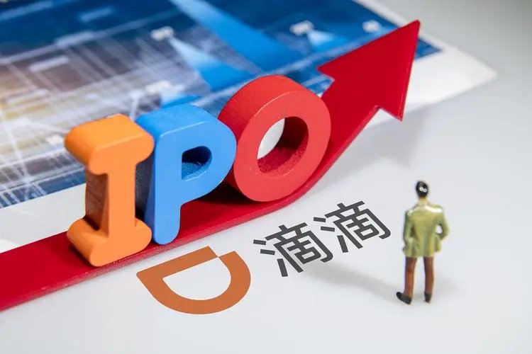 中概股再重挫：滴滴跌逾40%，为何滴滴受到的影响最为大？