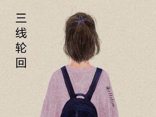 傅宁萧湛初大结局