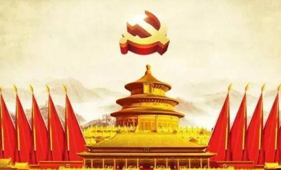 新形势下党史工作的根本任务是什么