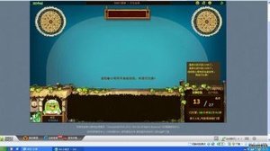 凌龙棋牌游戏大厅的比赛情况