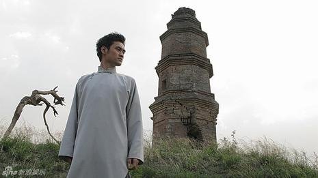 迷雾双龙的介绍