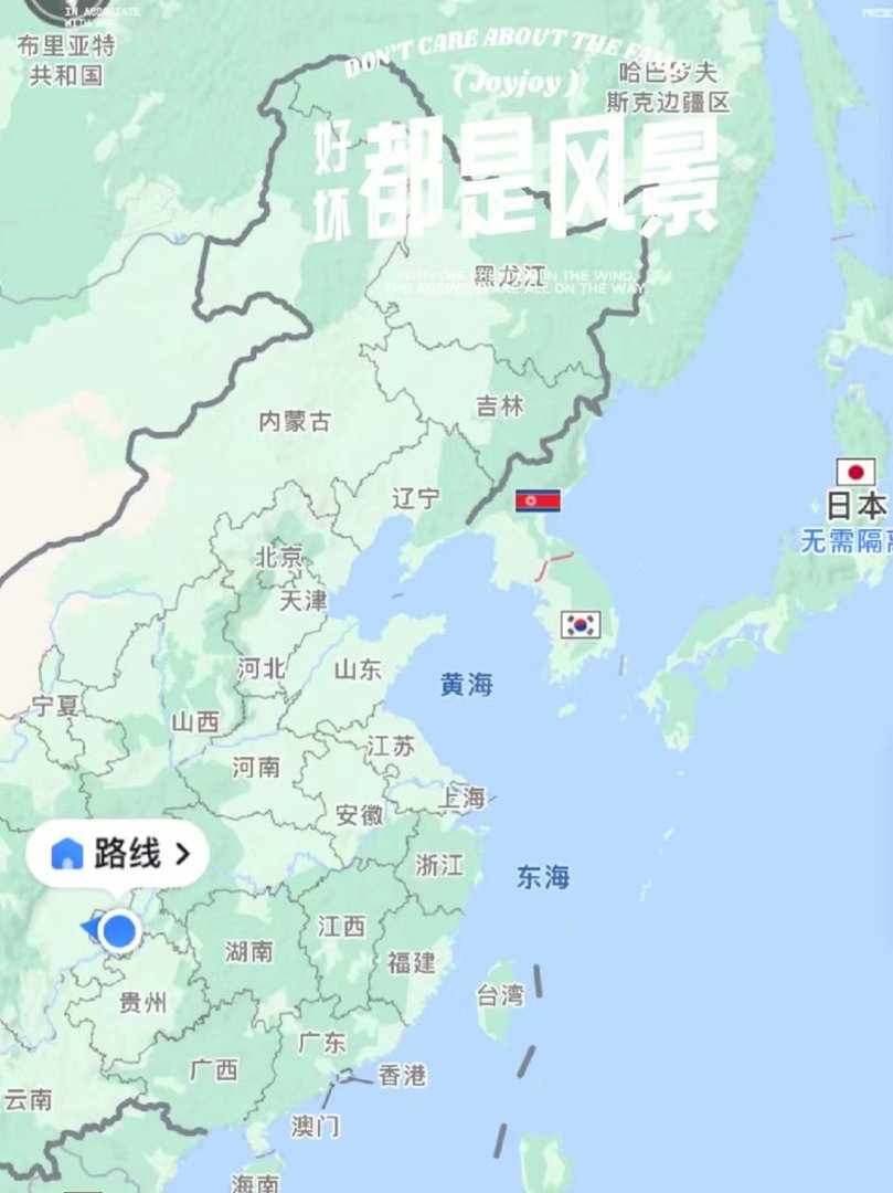 中国十大核污染地区？