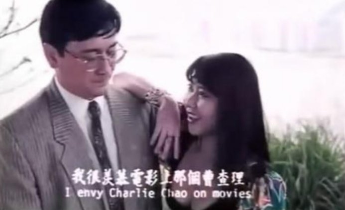 电影《血恋》到底在讲什么?