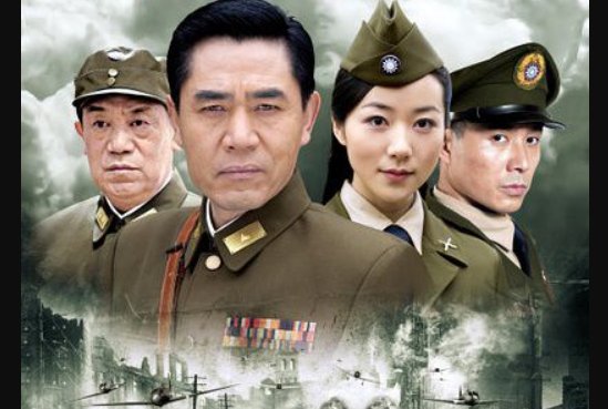 《决战南京》中梁一桐和杨百川的原型？