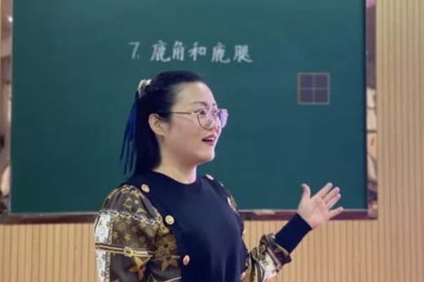 针砭时弊还是针砭时弊