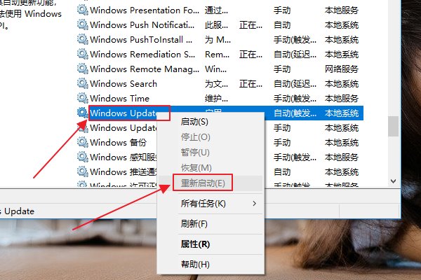 win7 Windows Update无法自动检查更新,错误代码是8007007E,求电脑高手!!!