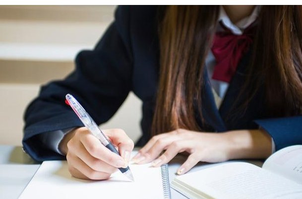 考清华差0.5分怎么办