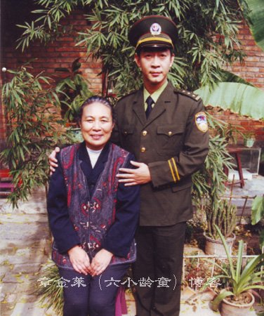 追踪309的剧情背景