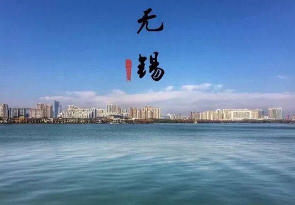 猜中外城市名！1。金银铜铁2。倾盆大雨3。四季温暖4。双喜临门5。风平浪静6。盼天明（另自编一条）要答案