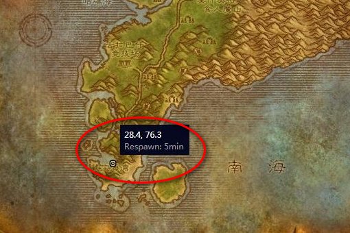 侏儒工程学在哪里学？