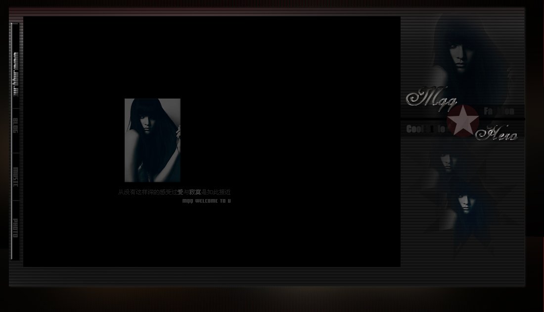 QQMCC素材网的网站简介