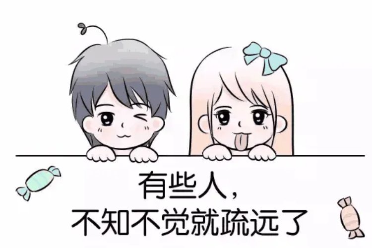 不知不觉什么意思