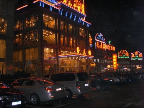 刘昆山的人生格言