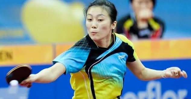 为什么37岁的韩莹选择了德国乒乓球？