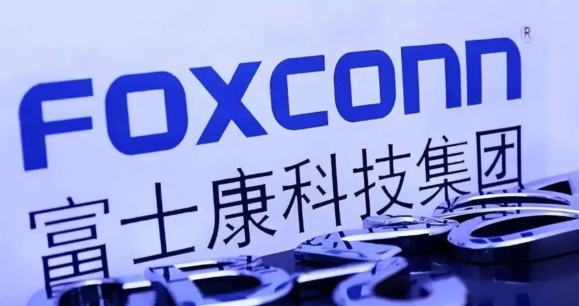 郑州富士康一共多少人