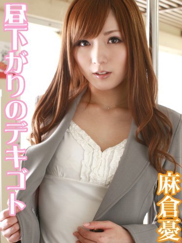 逸品网的逸品网特色