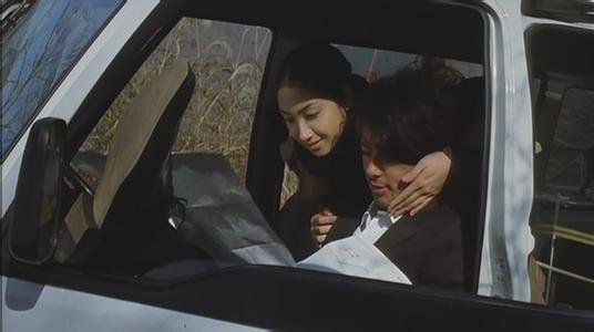 国宝山椒鱼的介绍