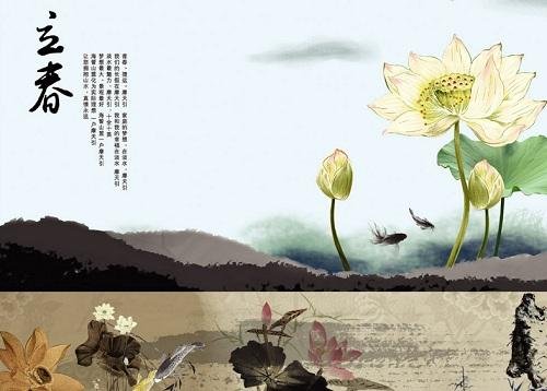 二零一九年什么时候立春几时几分